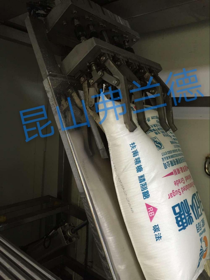 昆山弗蘭德機(jī)電生產(chǎn)的自動倒料機(jī)