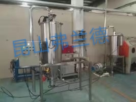 車間真空測試系統(tǒng)