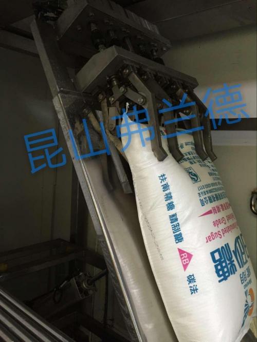 自動倒料機