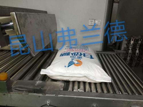 推包機