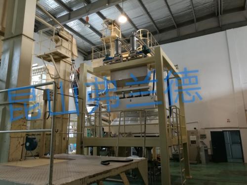 咖啡生豆真空輸送系統(tǒng)