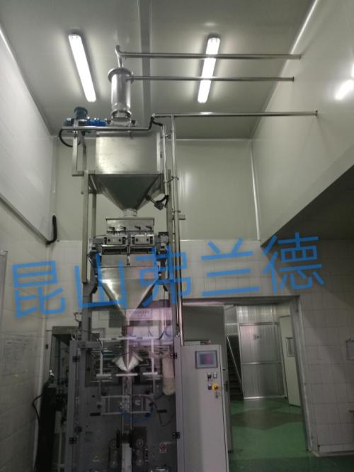 咖啡熟豆真空供料系統(tǒng)